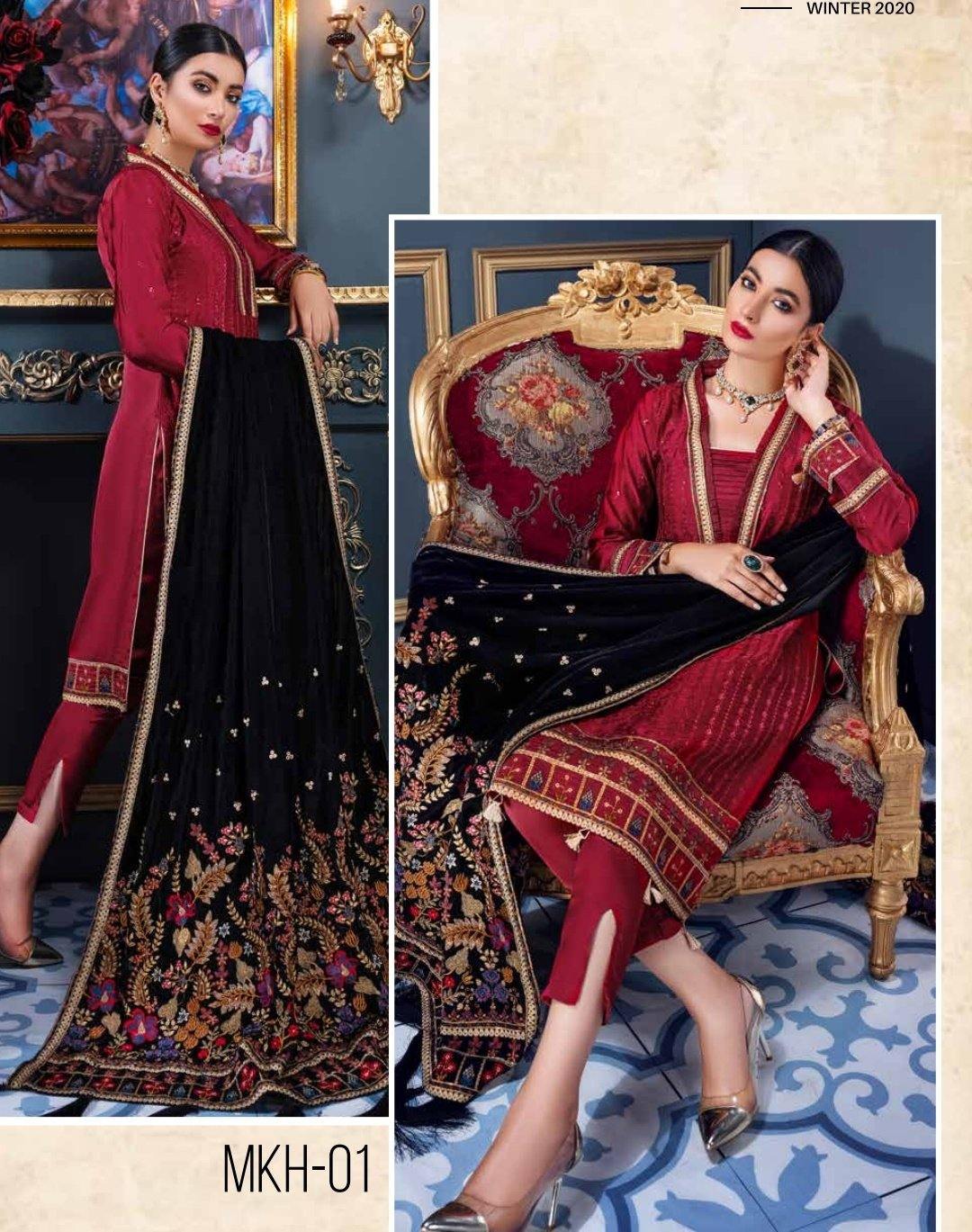 img_emaan_adeel_velvet_collection_awwal_boutique