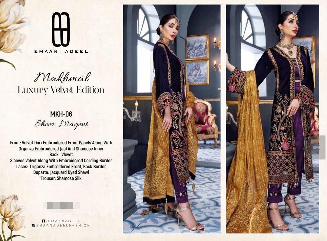 img_emaan_adeel_velvet_collection_awwal_boutique