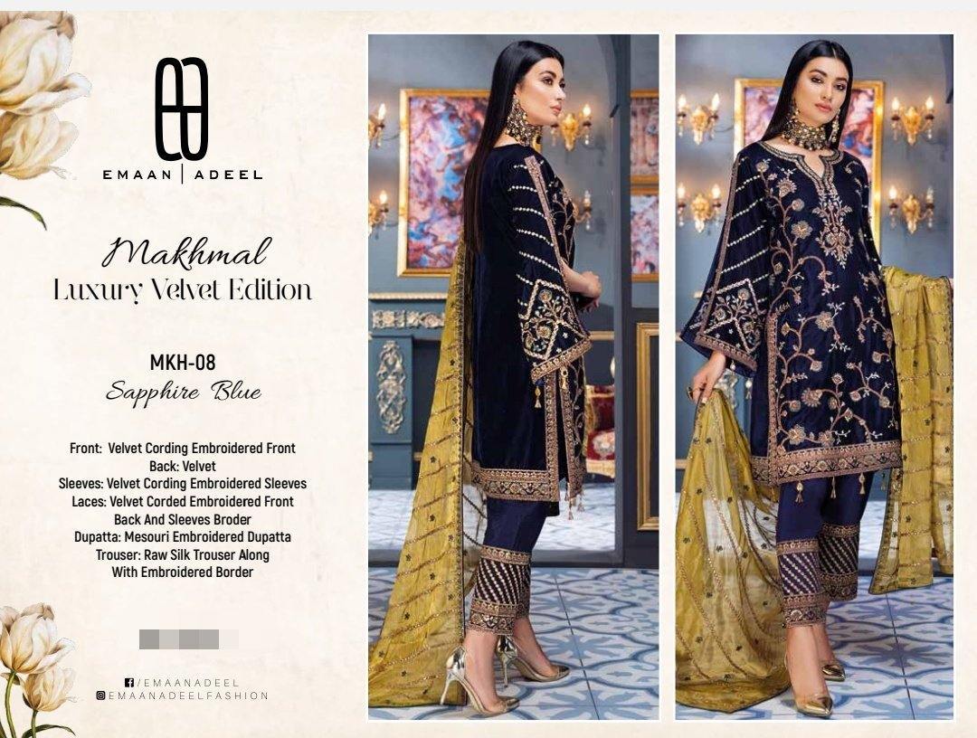 img_emaan_adeel_velvet_collection_awwal_boutique