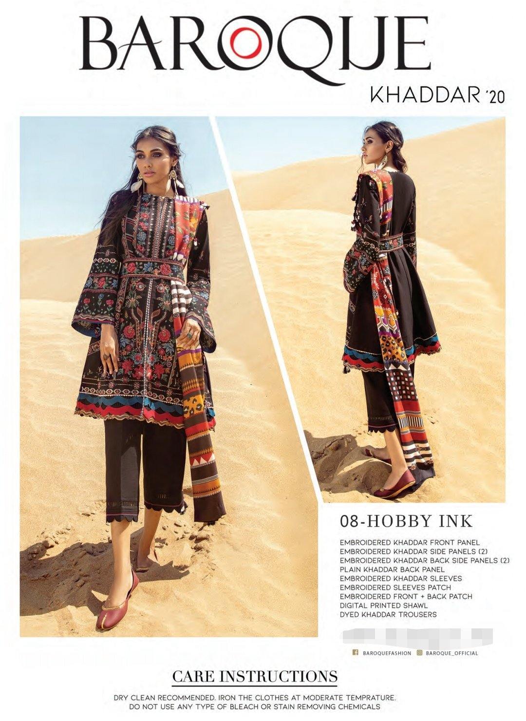 img_baroque_khaddar_winter_collection_2020_awwal_boutique