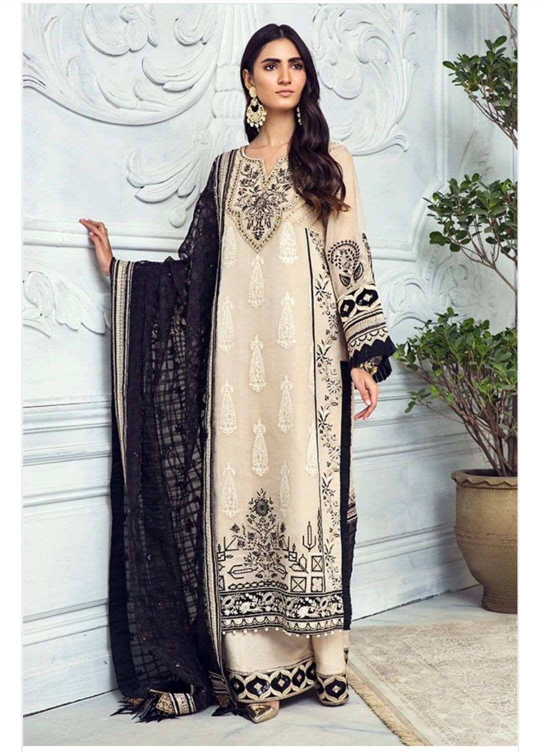 Serene Chimere Chiffon/S-1025 Glowmorous