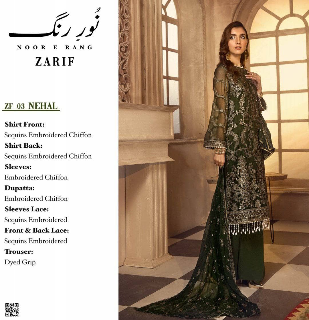 img_zarif_chiffon_2021_awwal_boutique