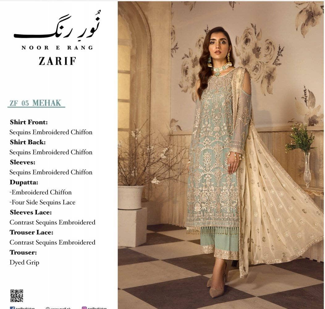 img_zarif_chiffon_2021_awwal_boutique