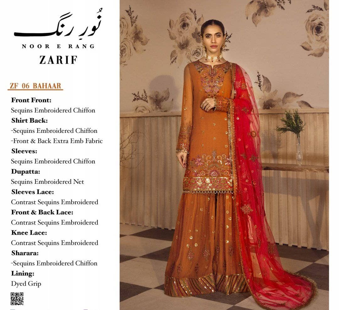 img_zarif_chiffon_2021_awwal_boutique