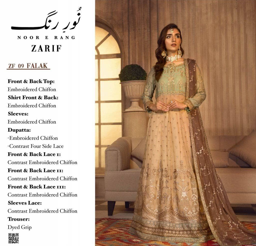 img_zarif_chiffon_2021_awwal_boutique