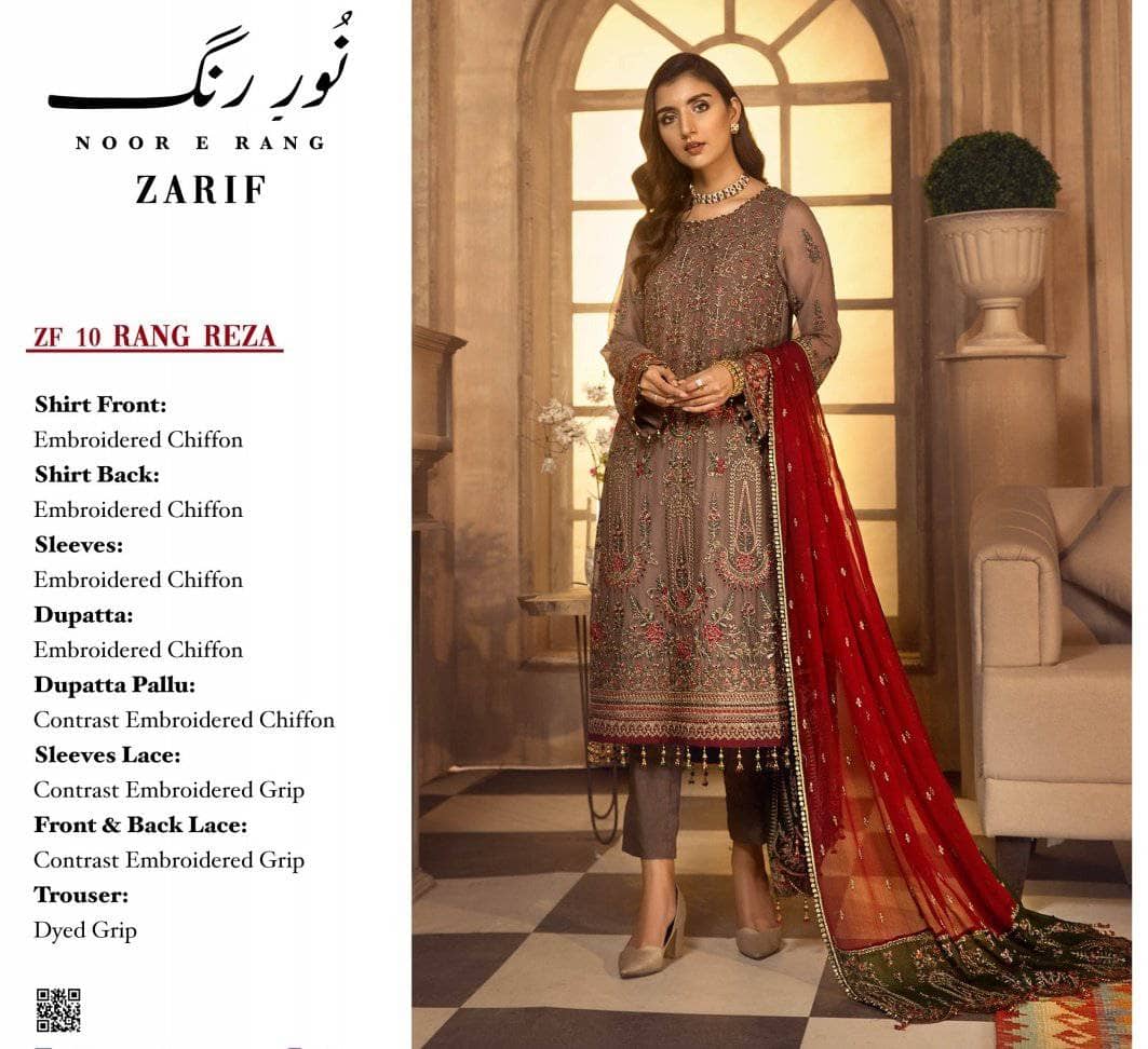 img_zarif_chiffon_2021_awwal_boutique