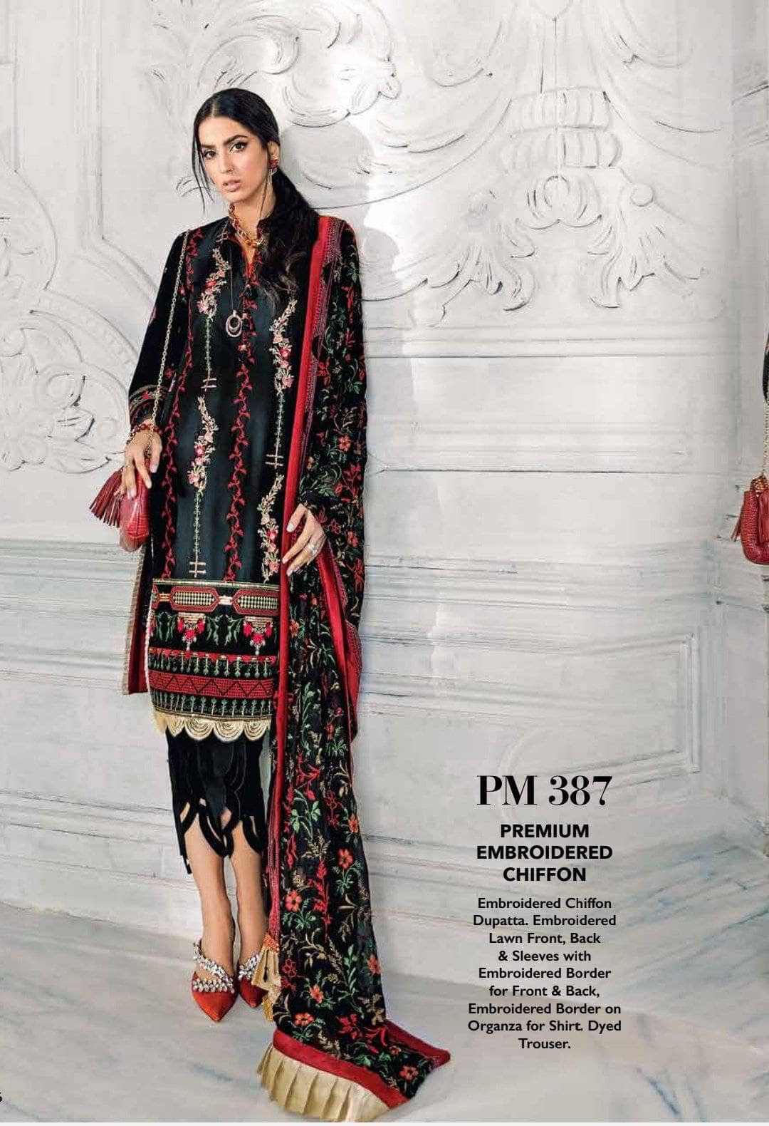 img_gul_ahmed_luxury_collection_2021_awwal_boutique