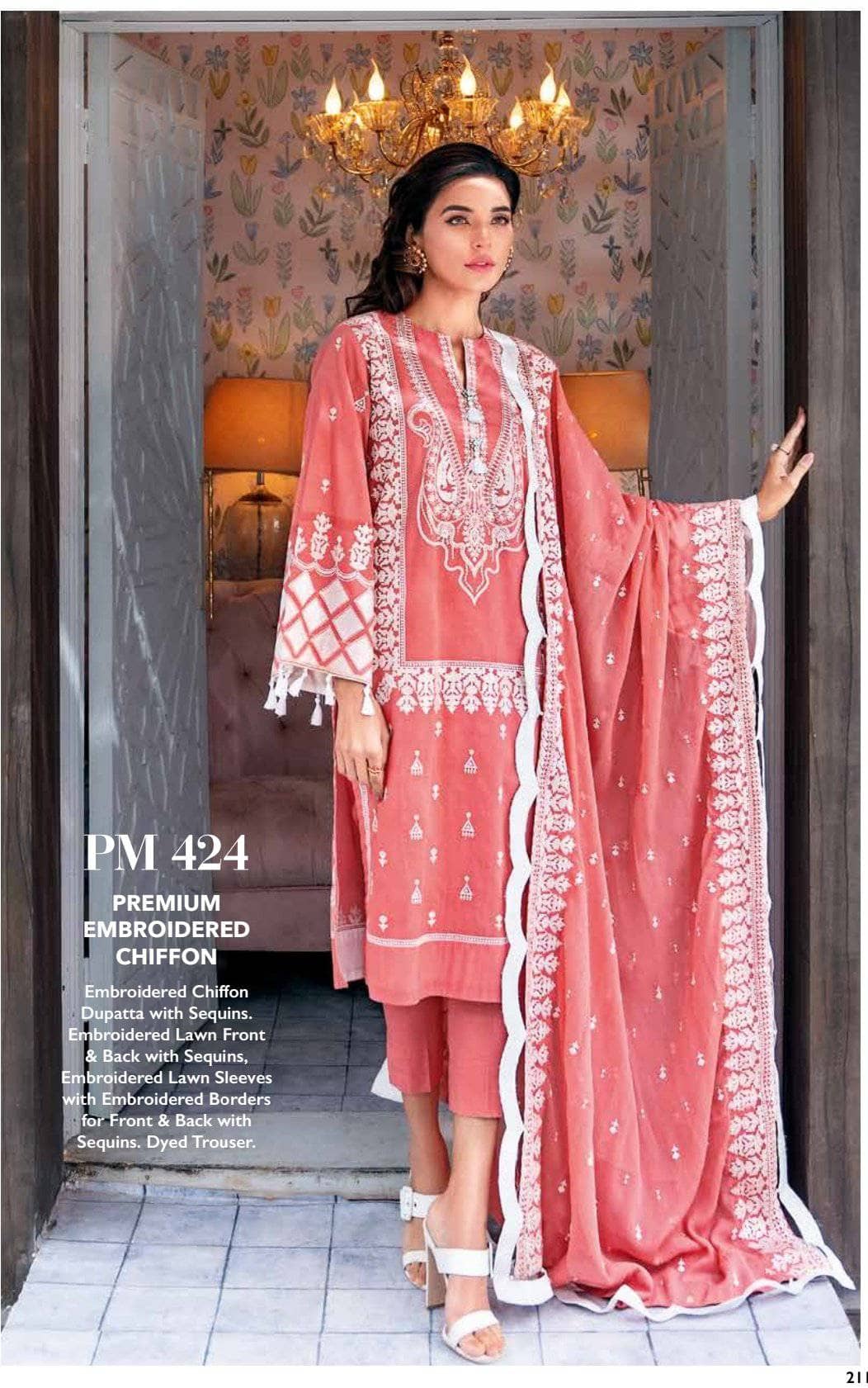 img_gul_ahmed_luxury_collection_2021_awwal_boutique