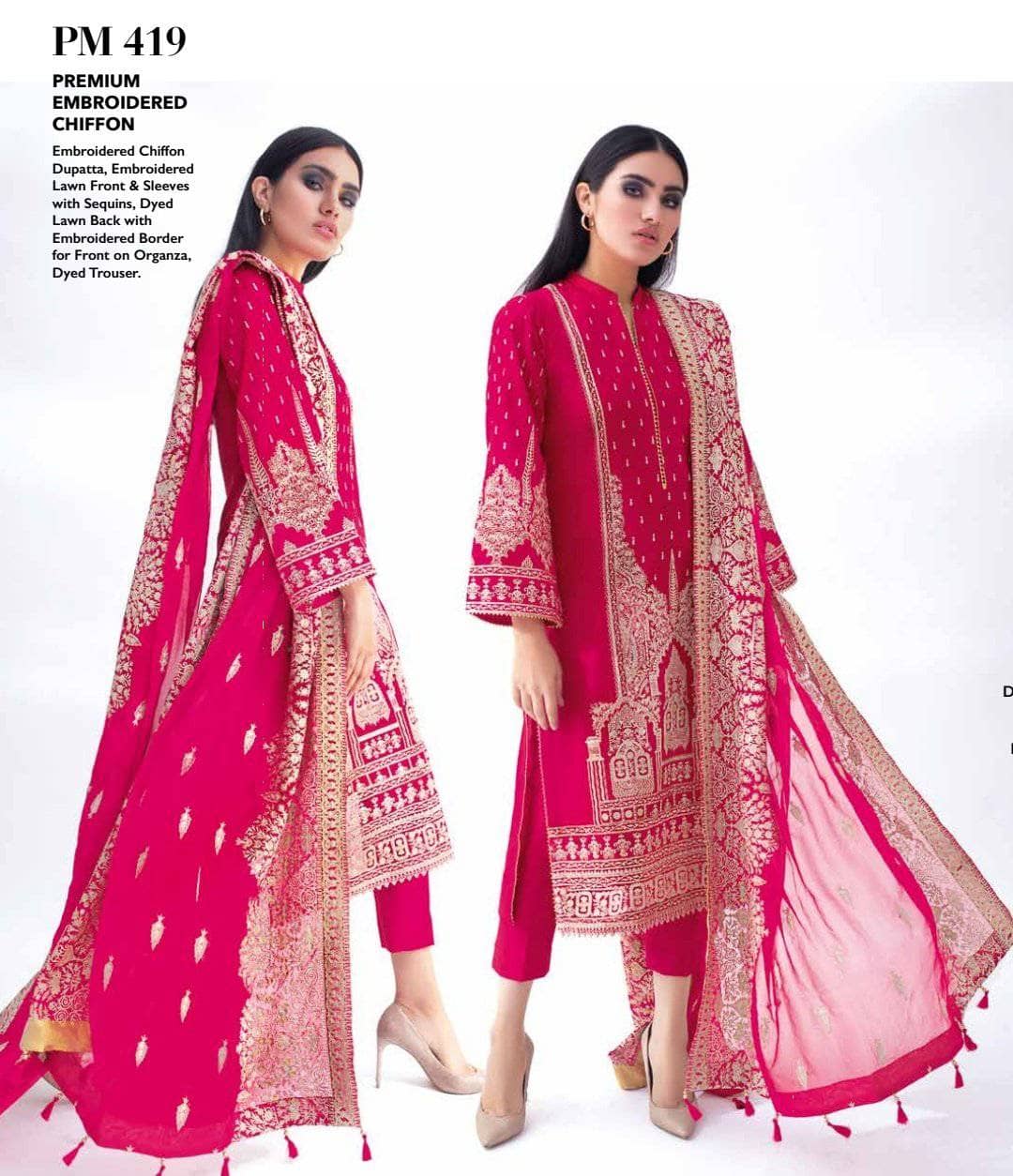 img_gul_ahmed_luxury_collection_2021_awwal_boutique