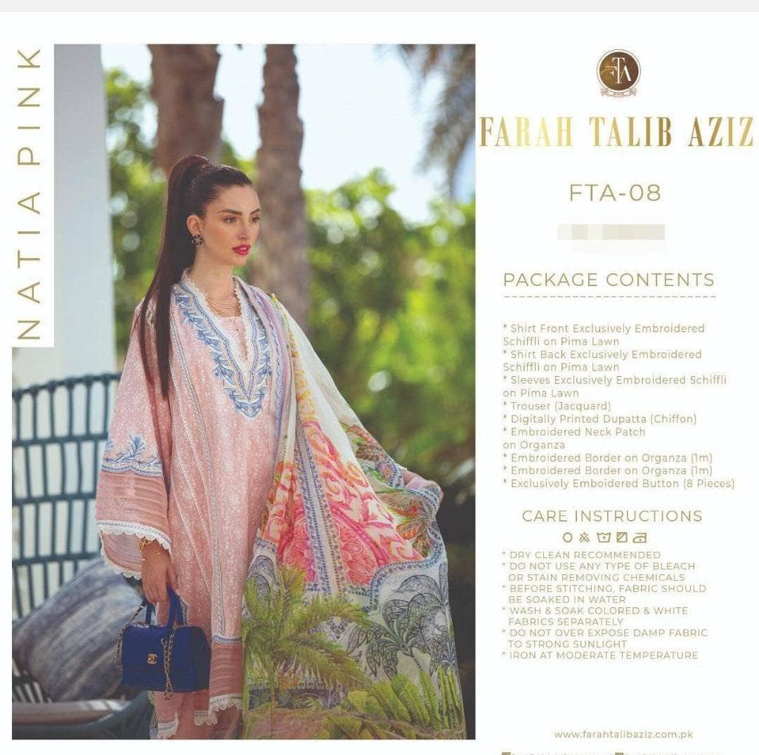 img_farah_talib_aziz_lawn_2021_awwal_boutique