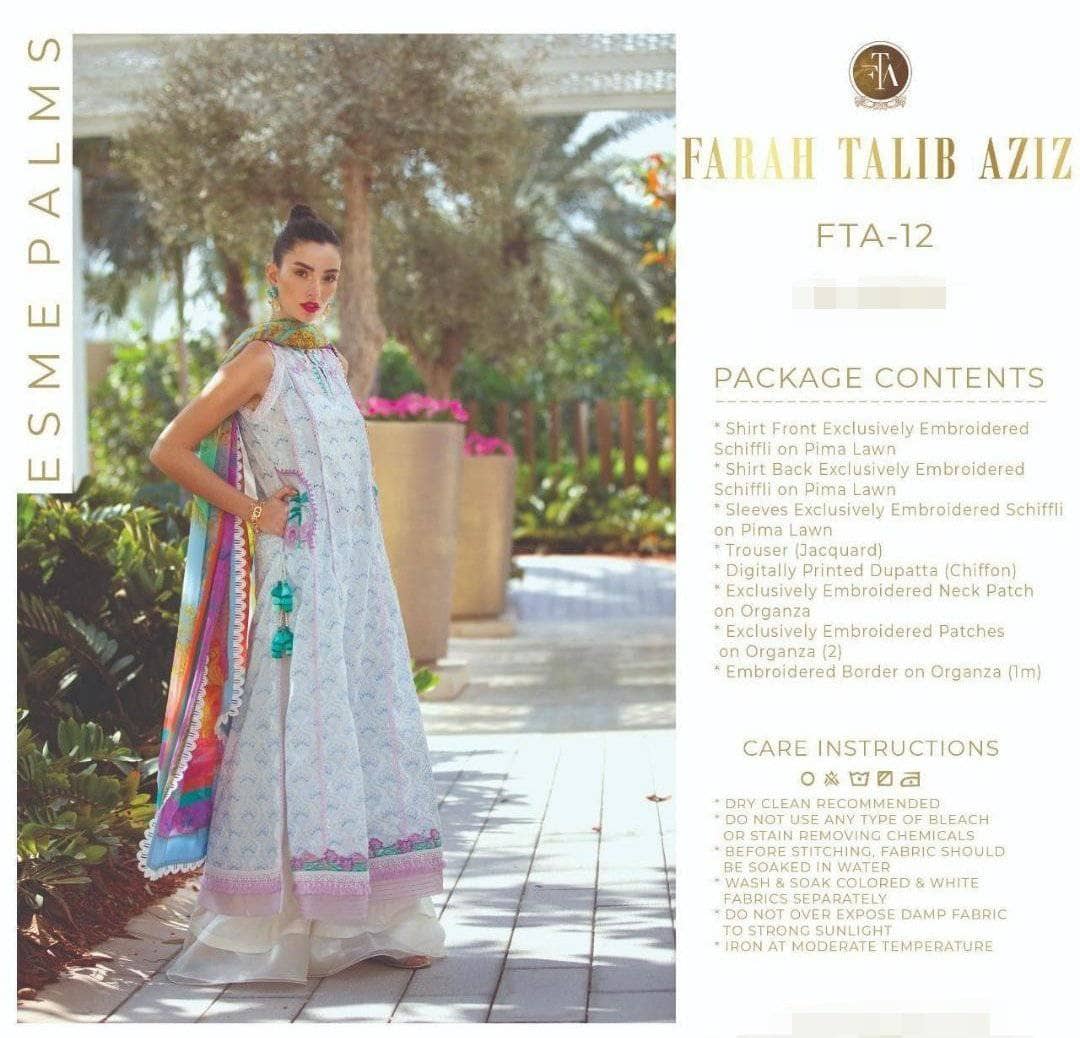 img_farah_talib_aziz_lawn_2021_awwal_boutique