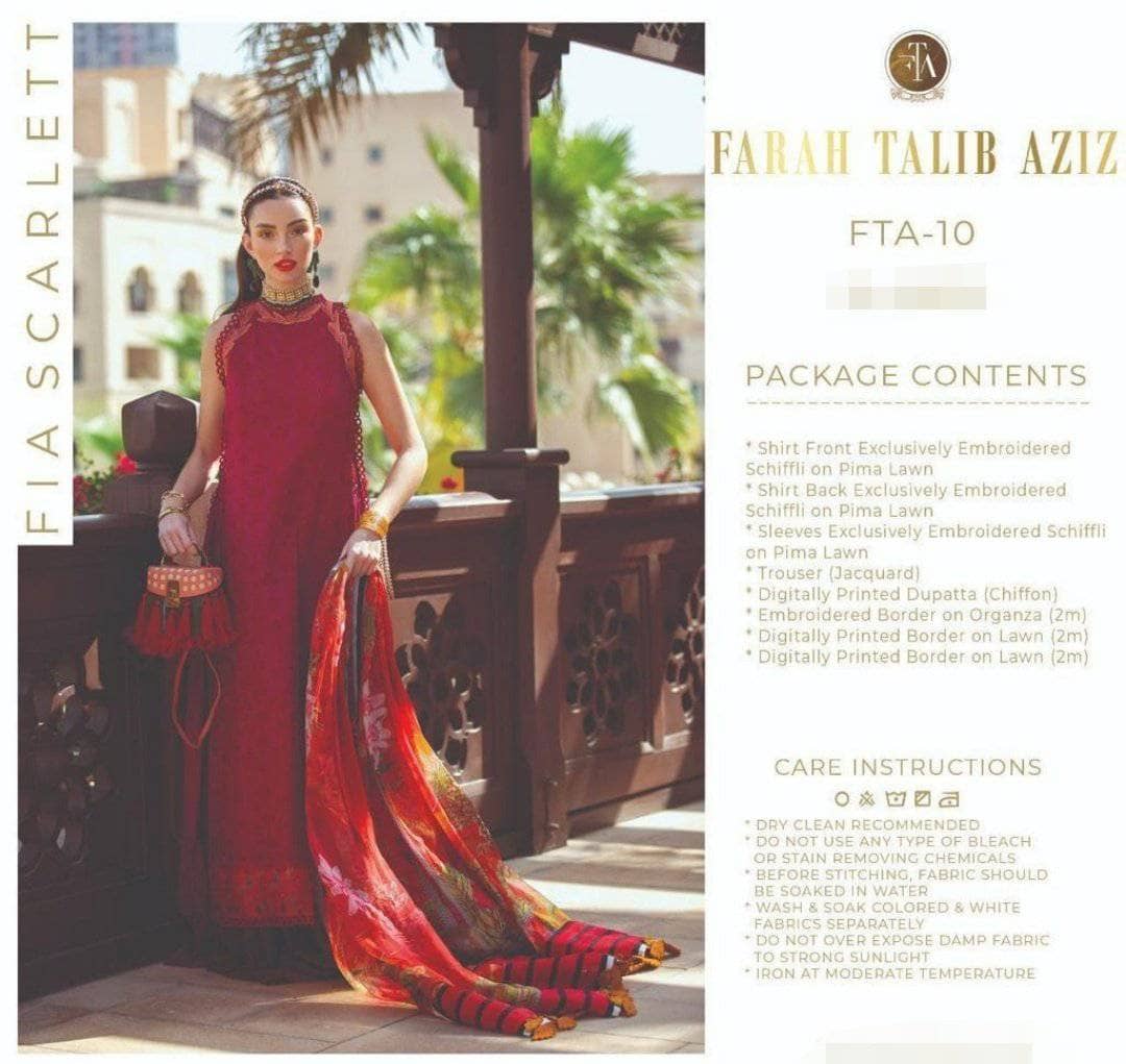 img_farah_talib_aziz_lawn_2021_awwal_boutique