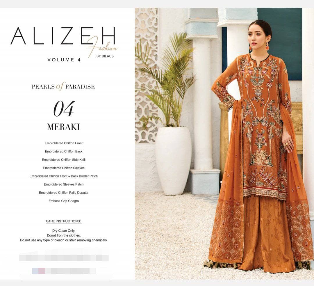 img_alizeh_chiffon_vol_4_awwal_boutique