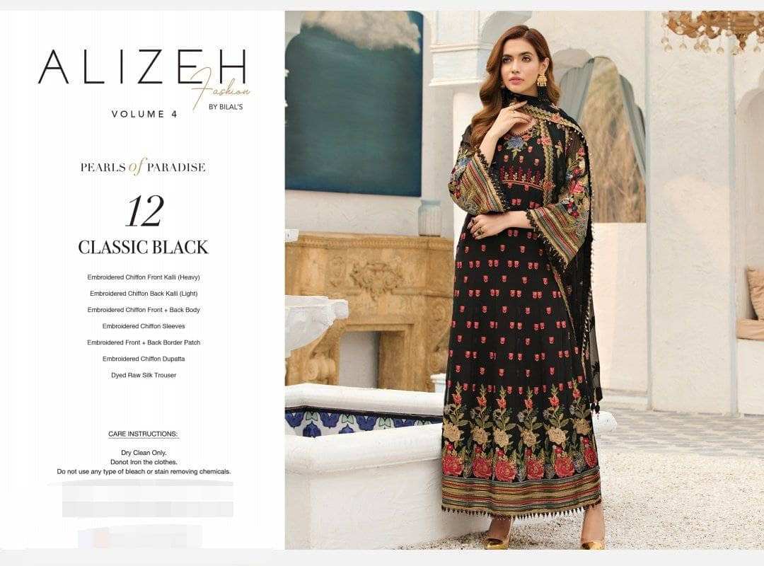 img_alizeh_chiffon_vol_4_awwal_boutique
