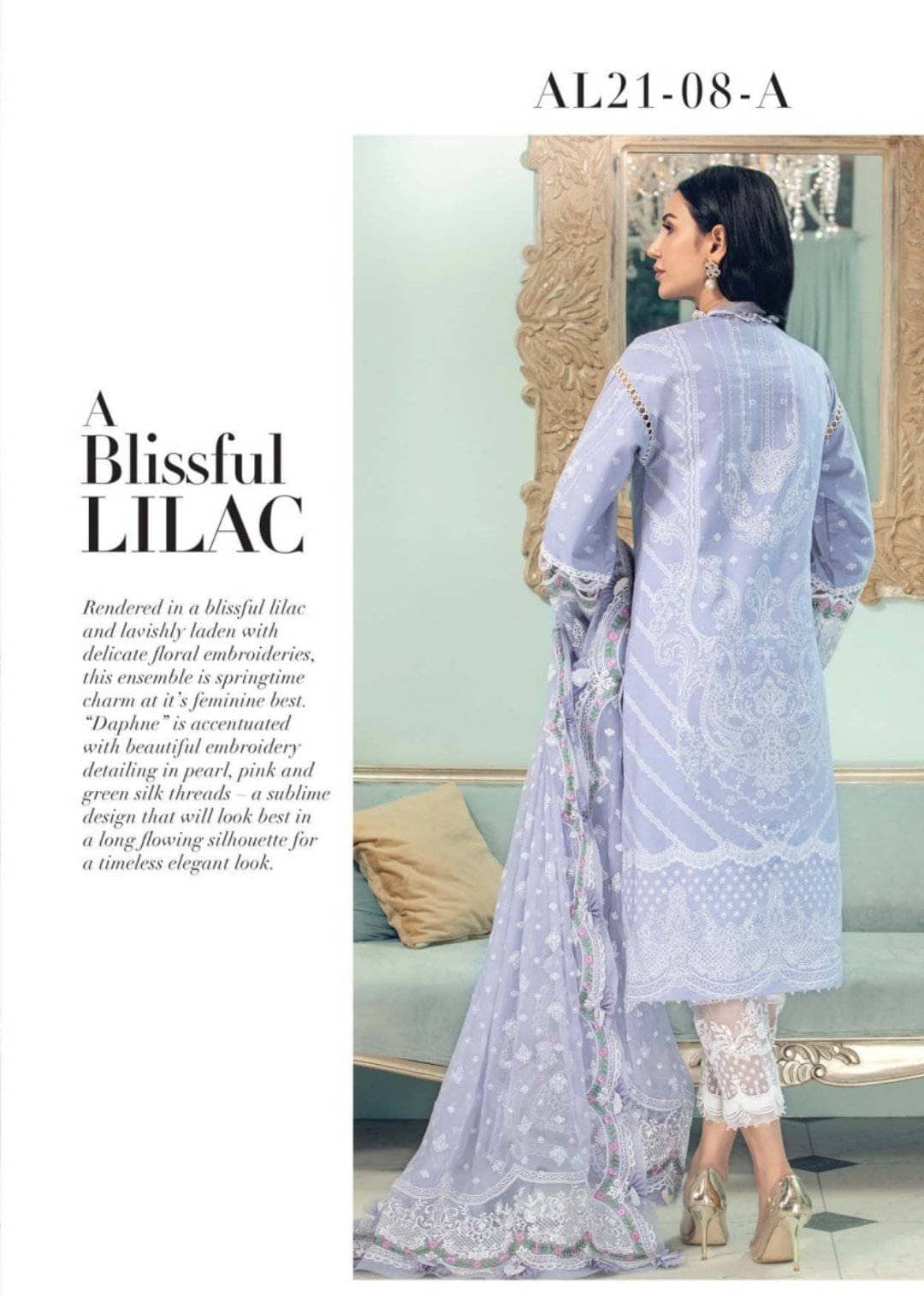 img_anaya_lawn_2021_awwal_boutoque