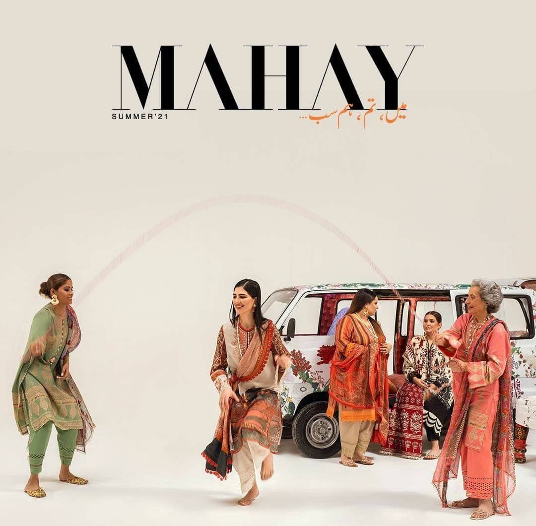 Sana Safinaz Mahay Lawn 2021/3Pc/9A