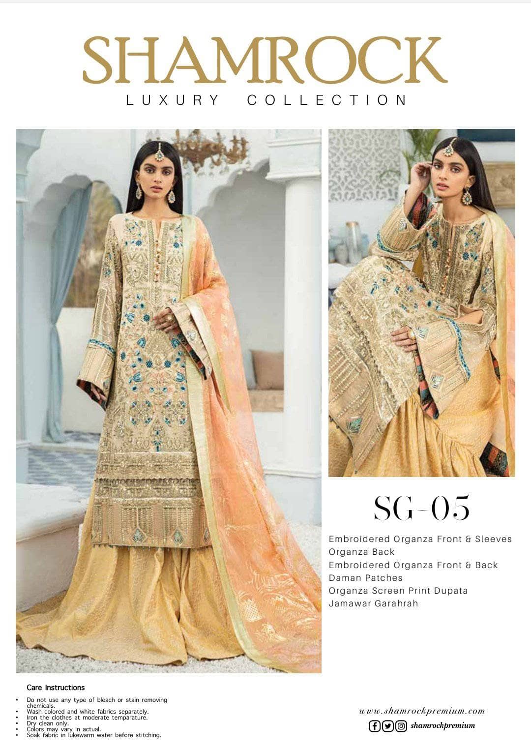 img_shamrock_wedding_edition_awwal_boutique