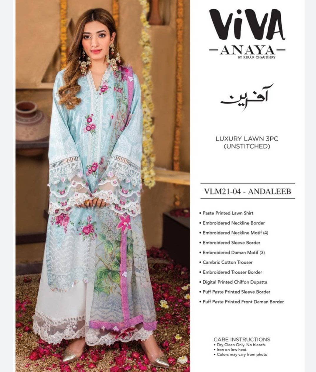 img_anaya_viva_lawn_2021_awwal_boutique