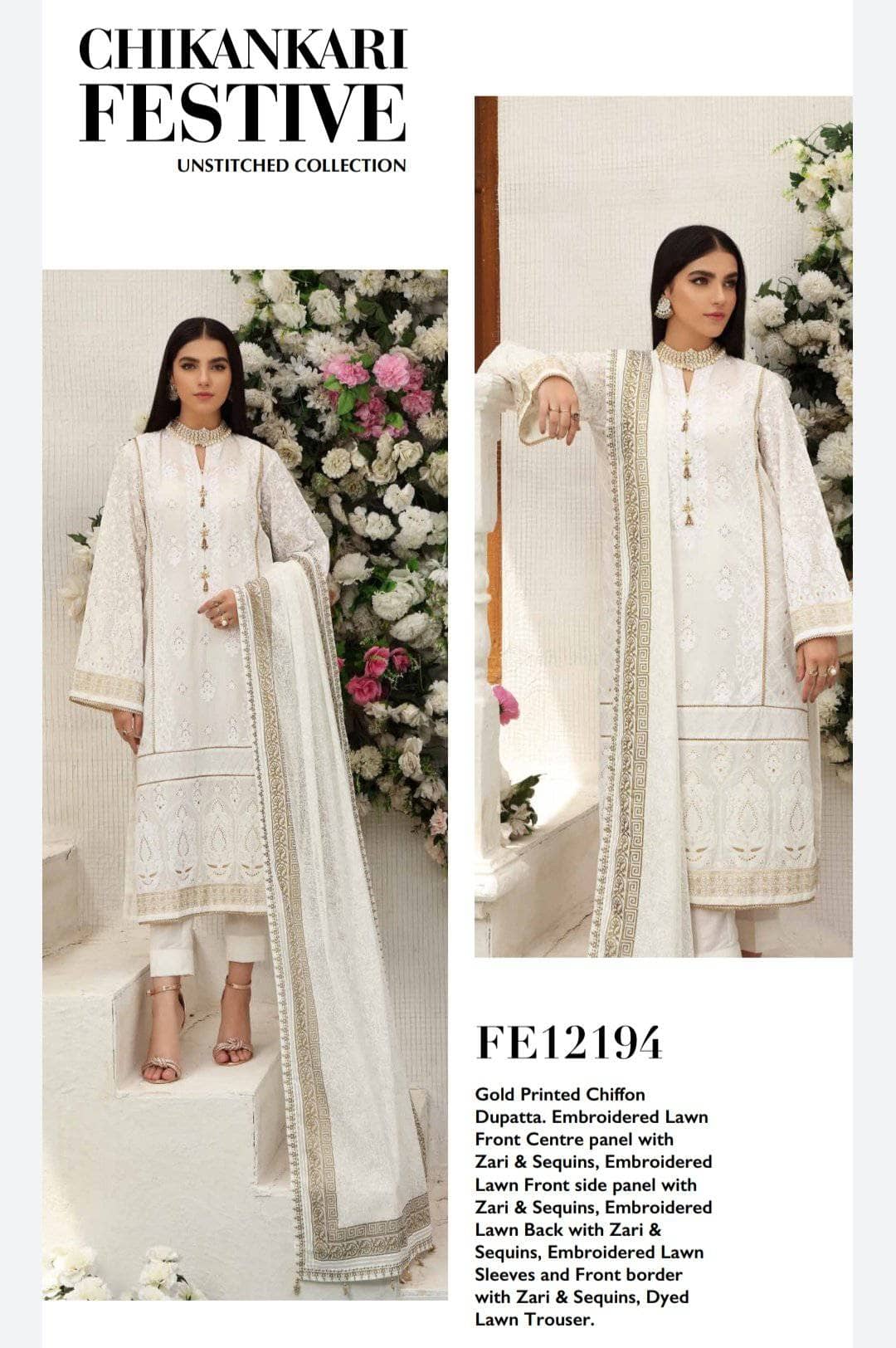 img_gul_ahmed_limited_edition_festive_issue_awwal_boutique