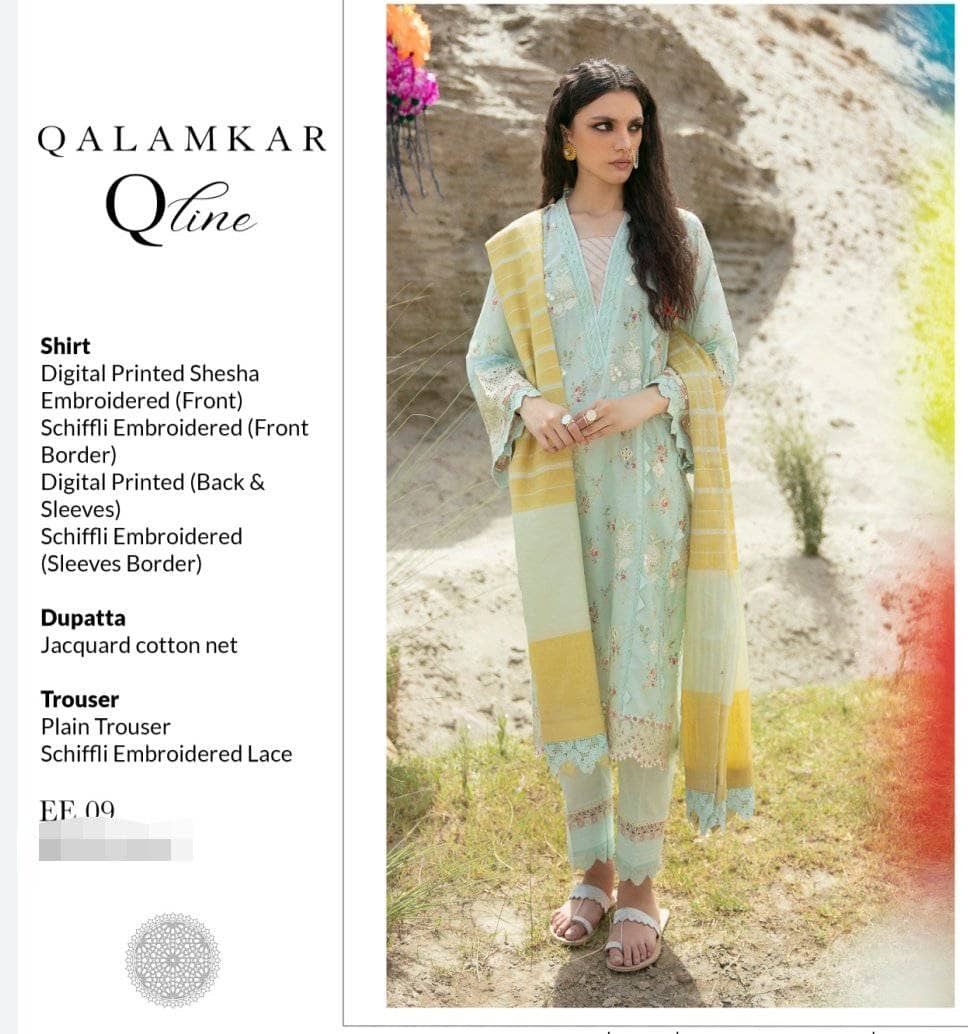img_q_line_by_qalamkar_lawn_2021_awwal_boutique