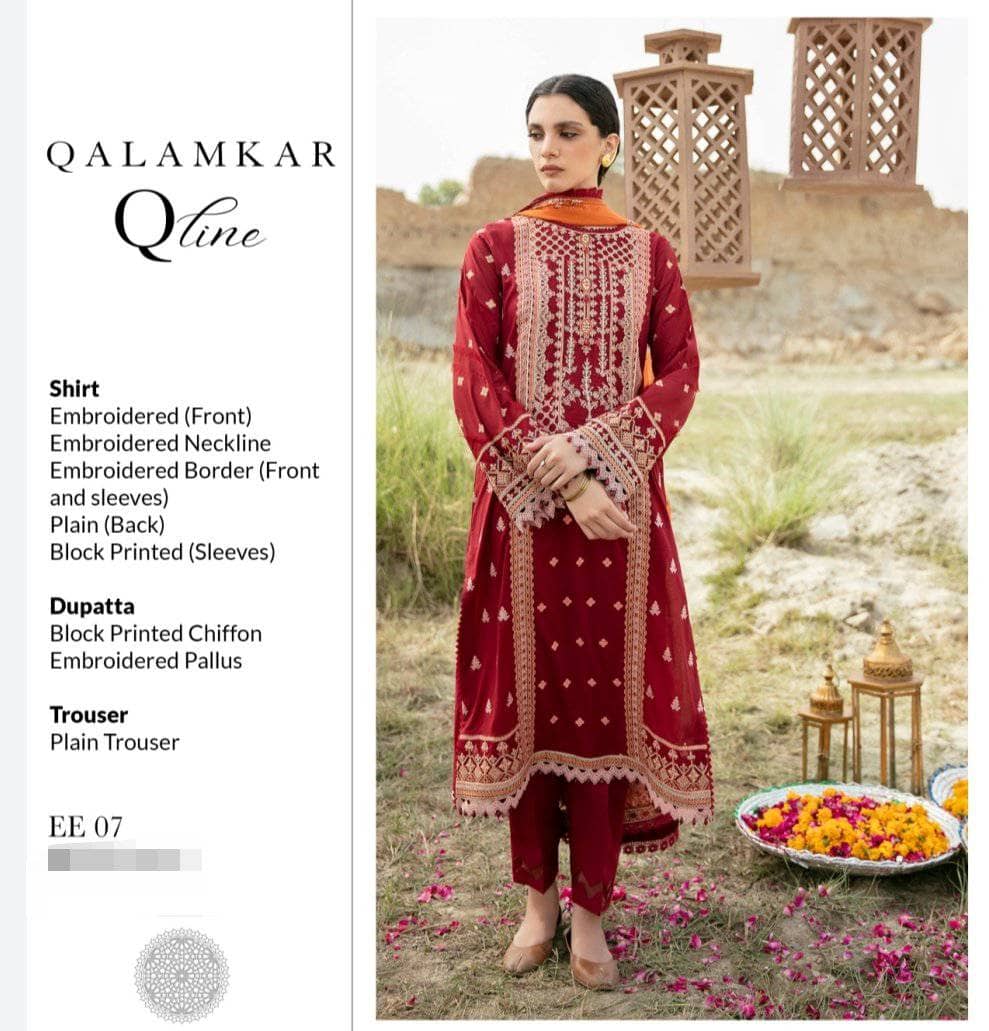img_q_line_by_qalamkar_lawn_2021_awwal_boutique