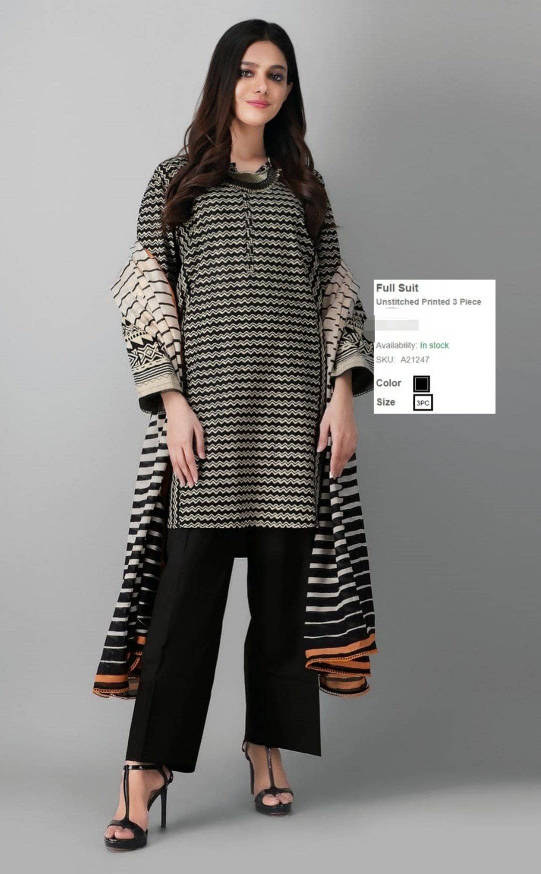 img_khaadi_lawn_2021_awwal_boutique