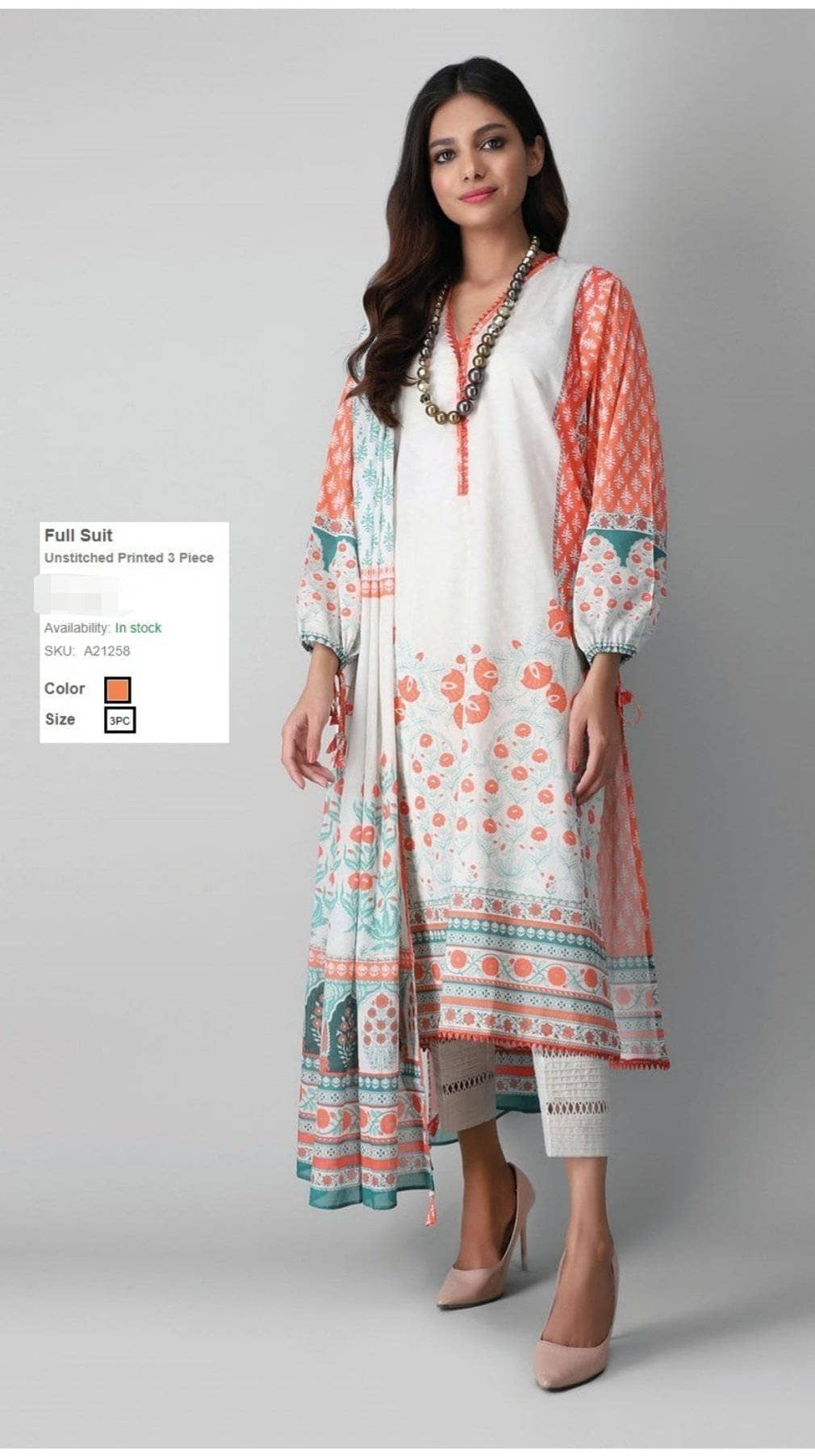 img_khaadi_lawn_2021_awwal_boutique