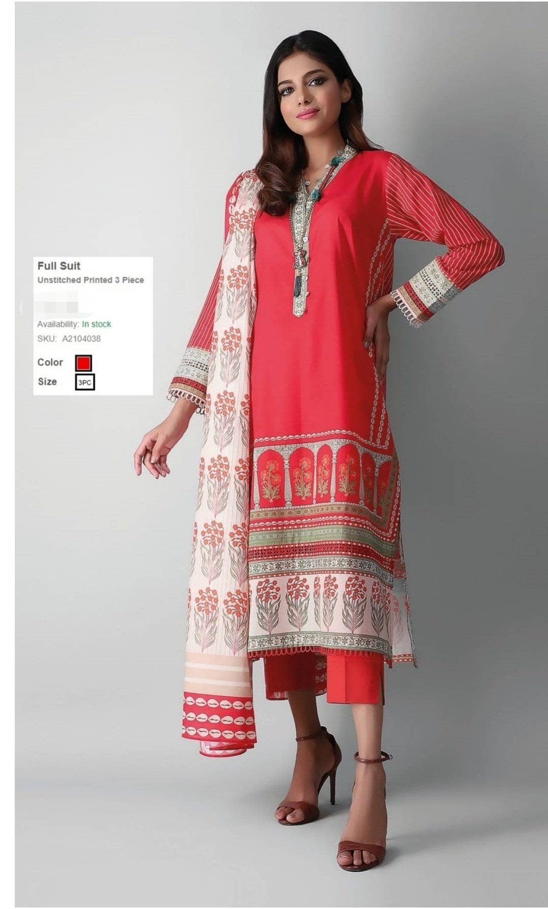 img_khaadi_lawn_2021_awwal_boutique