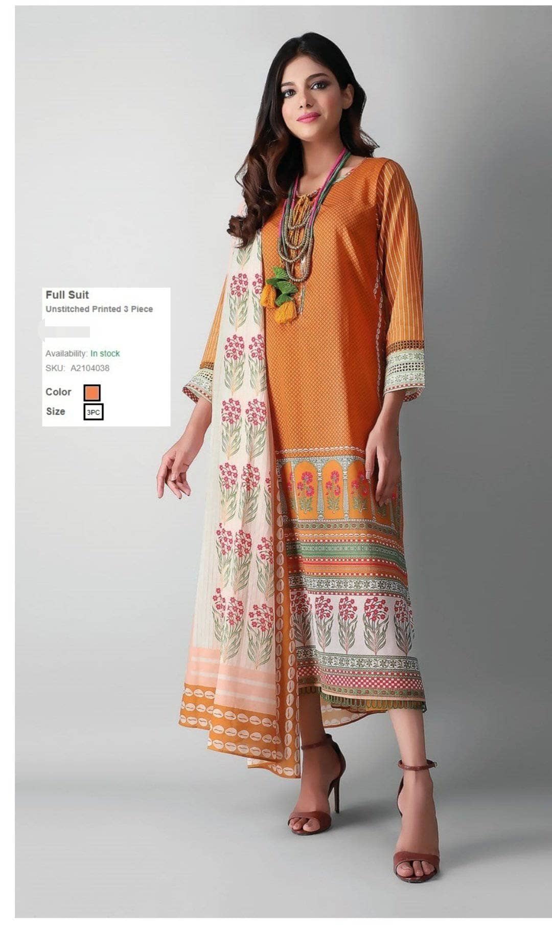 img_khaadi_lawn_2021_awwal_boutique