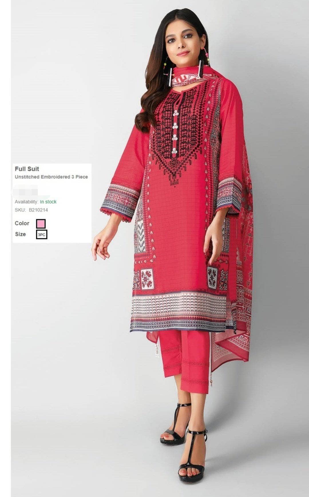 img_khaadi_lawn_2021_awwal_boutique