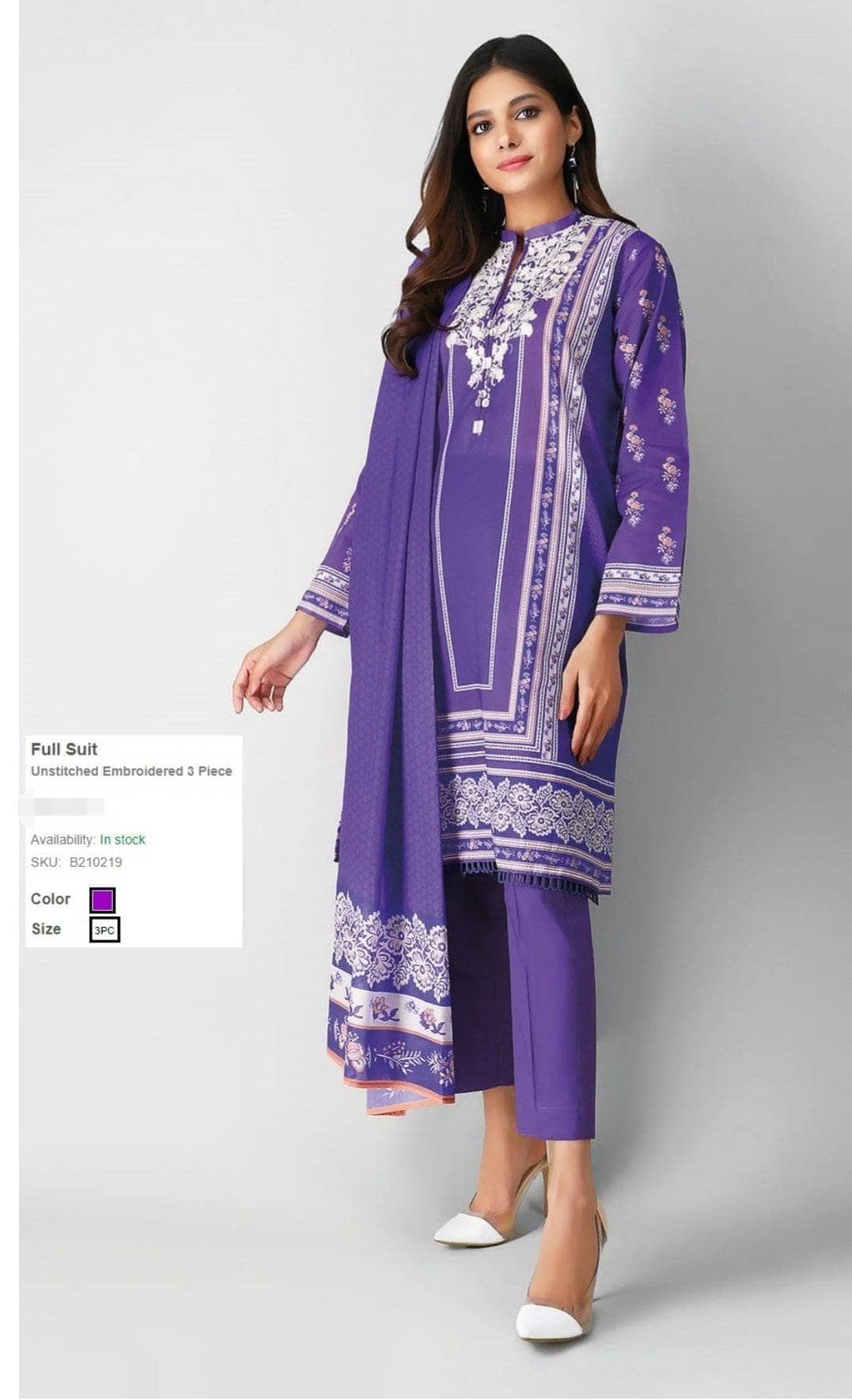 img_khaadi_lawn_2021_awwal_boutique