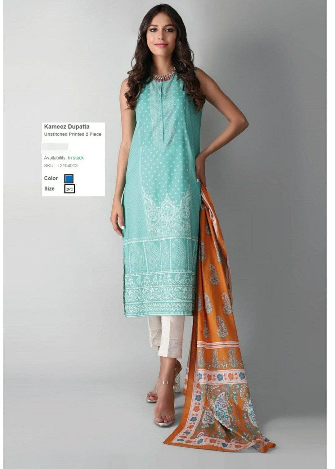 img_khaadi_lawn_2021_awwal_boutique