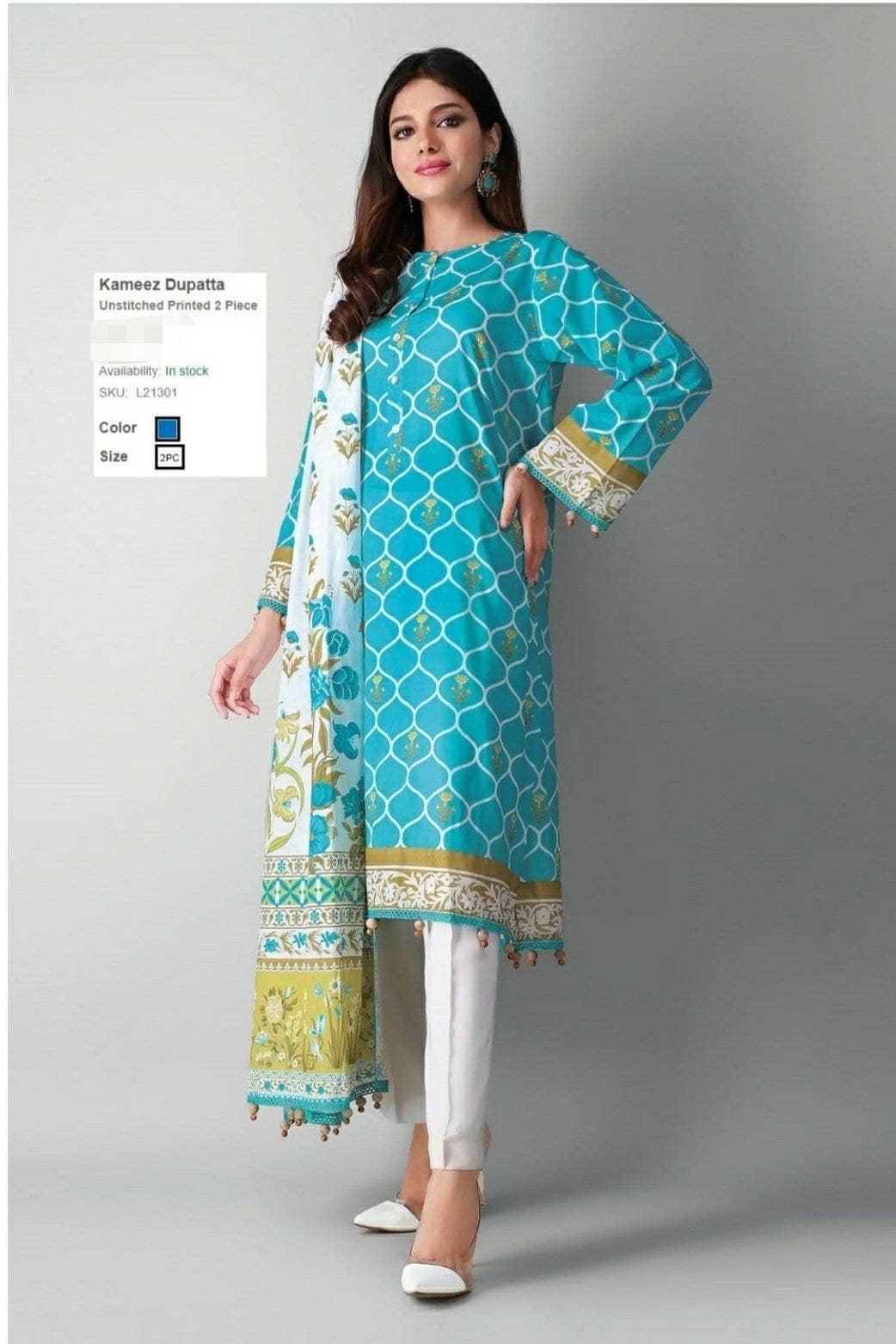 img_khaadi_lawn_2021_awwal_boutique