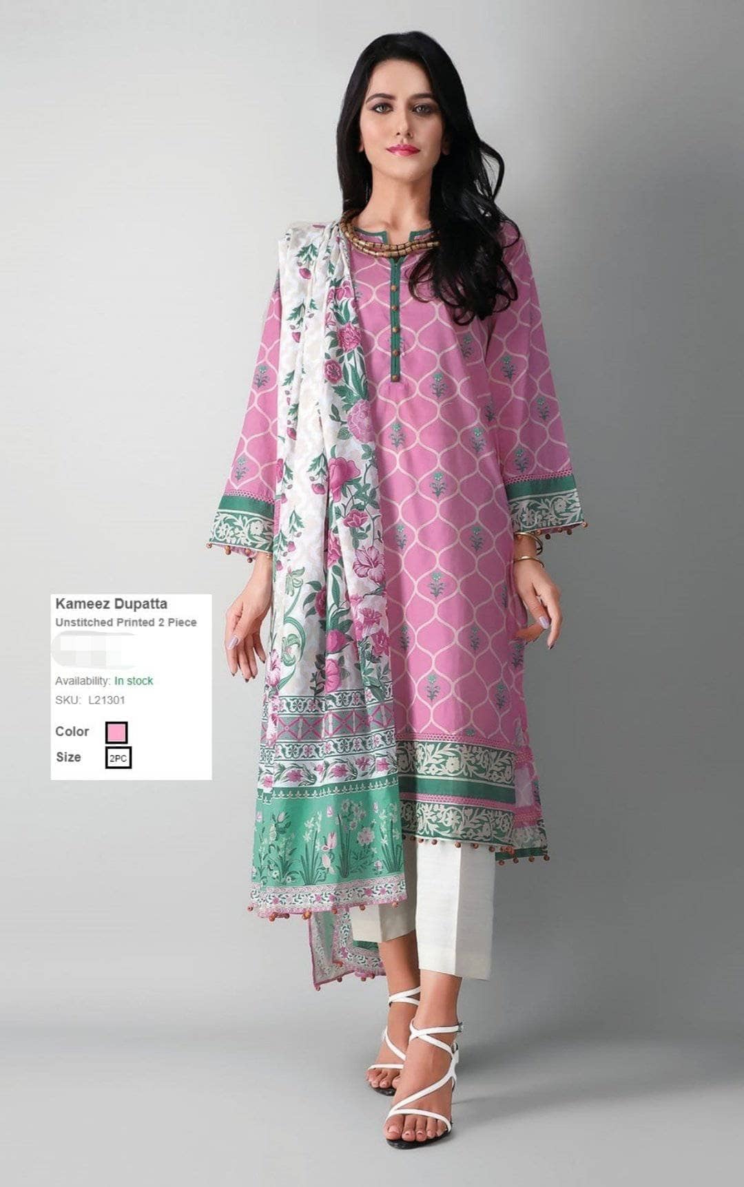 Restocked/Khaadi Lawn 2021/Shirt Dupatta/L 21301A