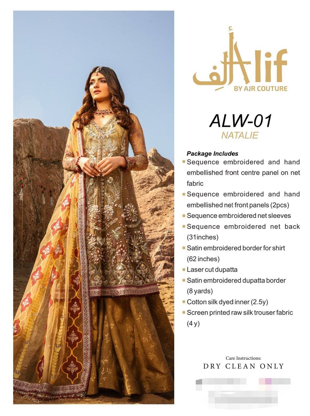 img_alif_by_ajr_couture_wedding_attire_awwal_boutique