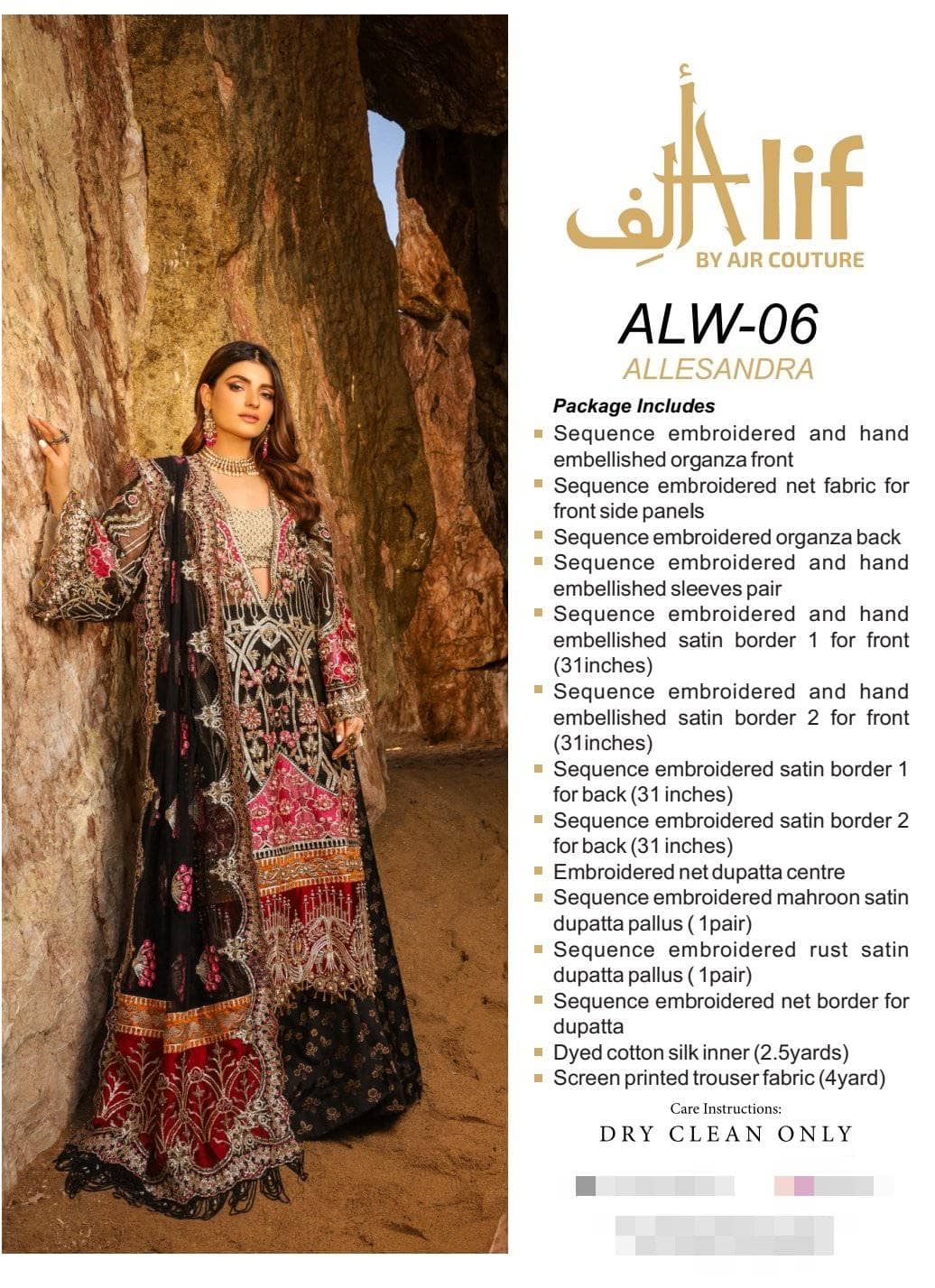 img_alif_by_ajr_couture_wedding_attire_awwal_boutique