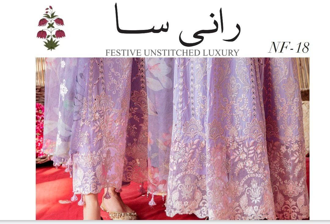 img_nureh_rani_sa_eid_collection_awwal_boutique