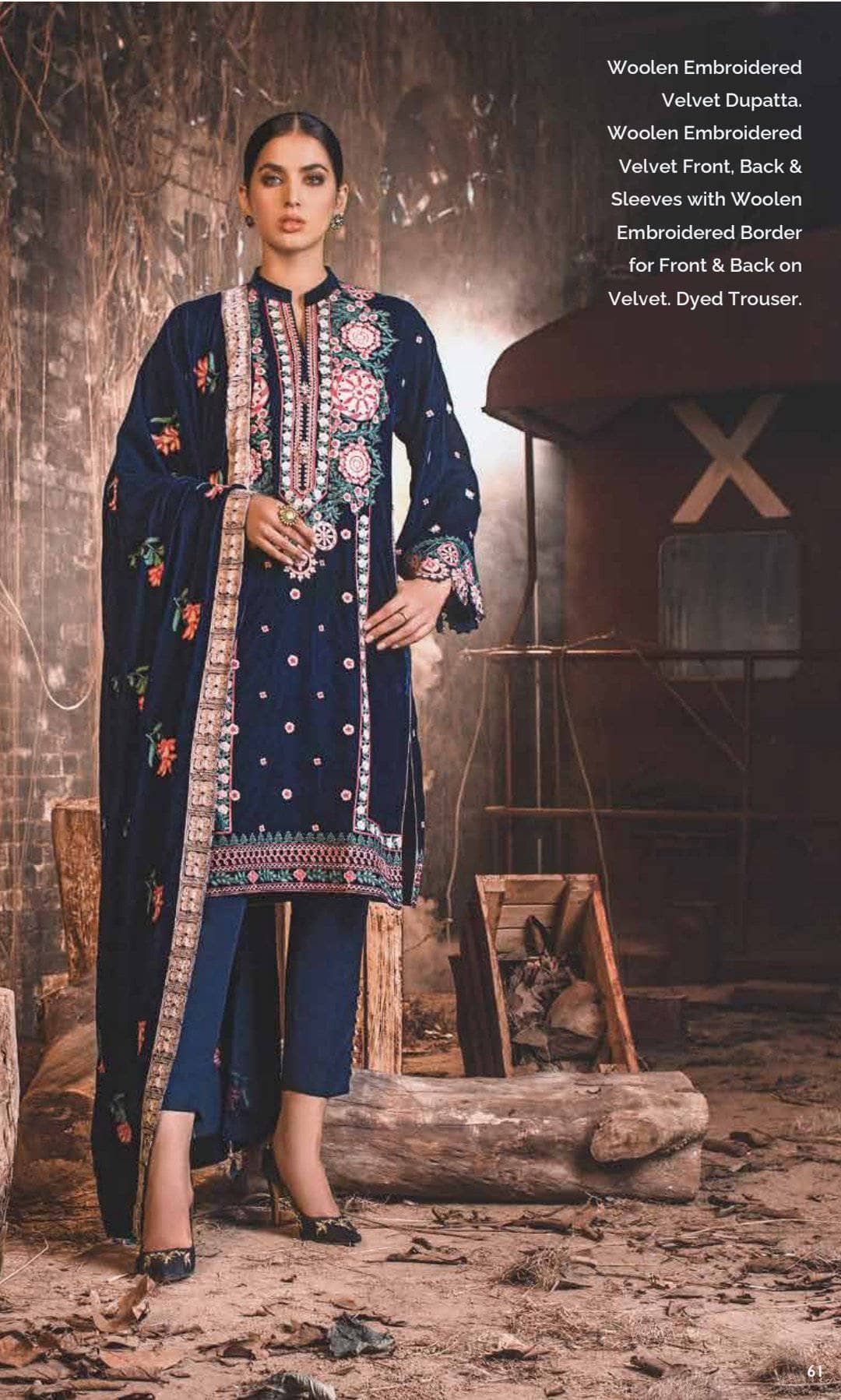 img_gul_ahmed_winter_awwal_boutique