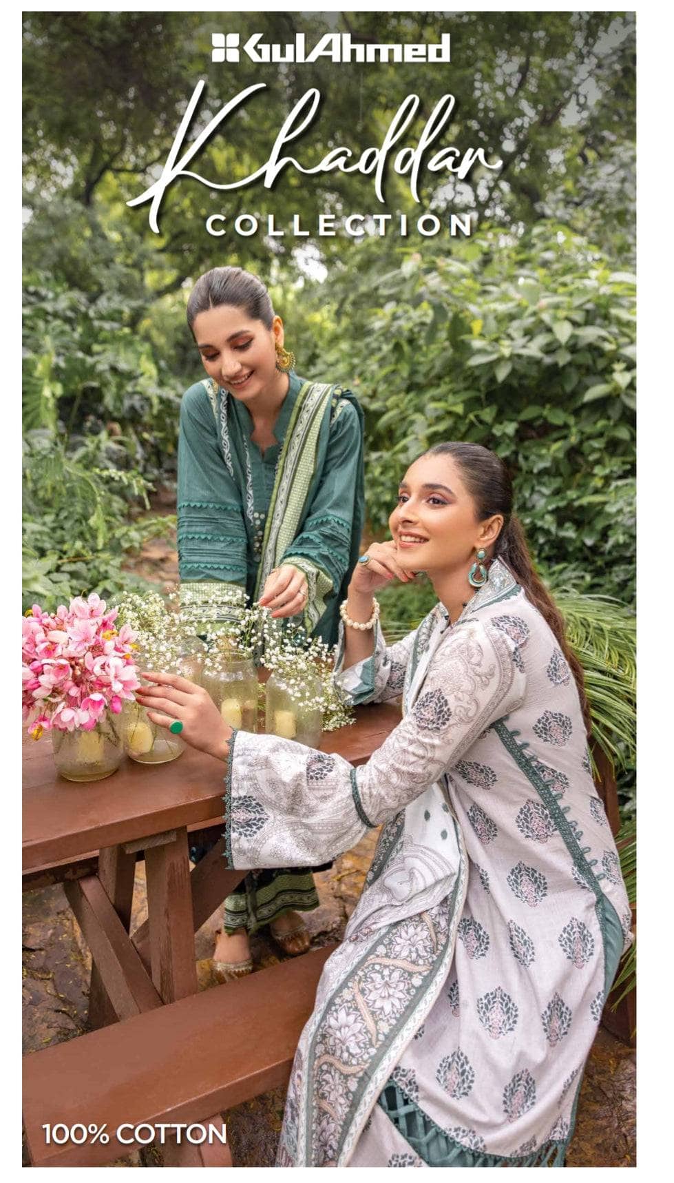 img_gul_ahmed_khaddar_awwal_boutique