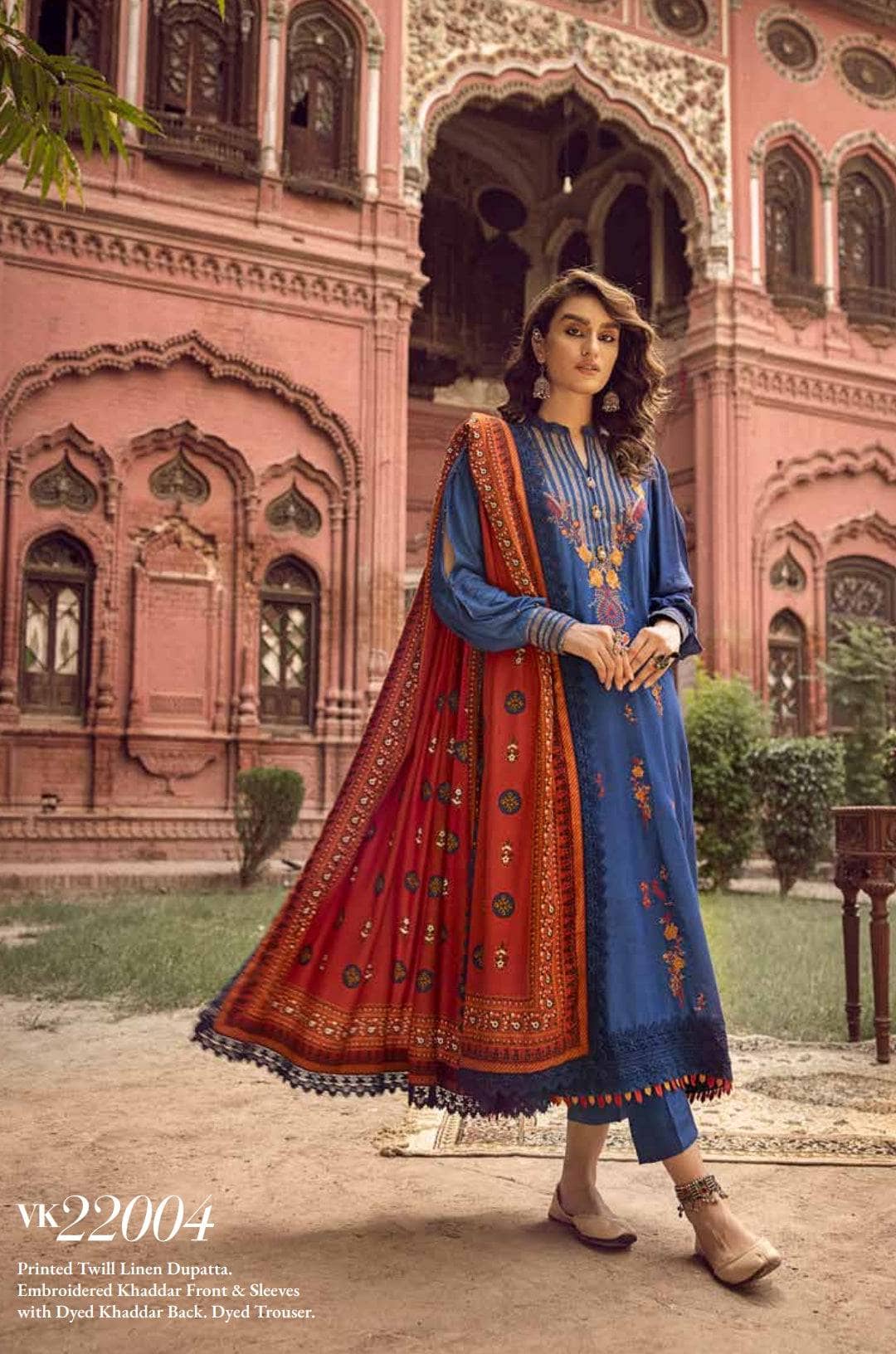 img_gul_ahmed_karandi_awwal_boutique