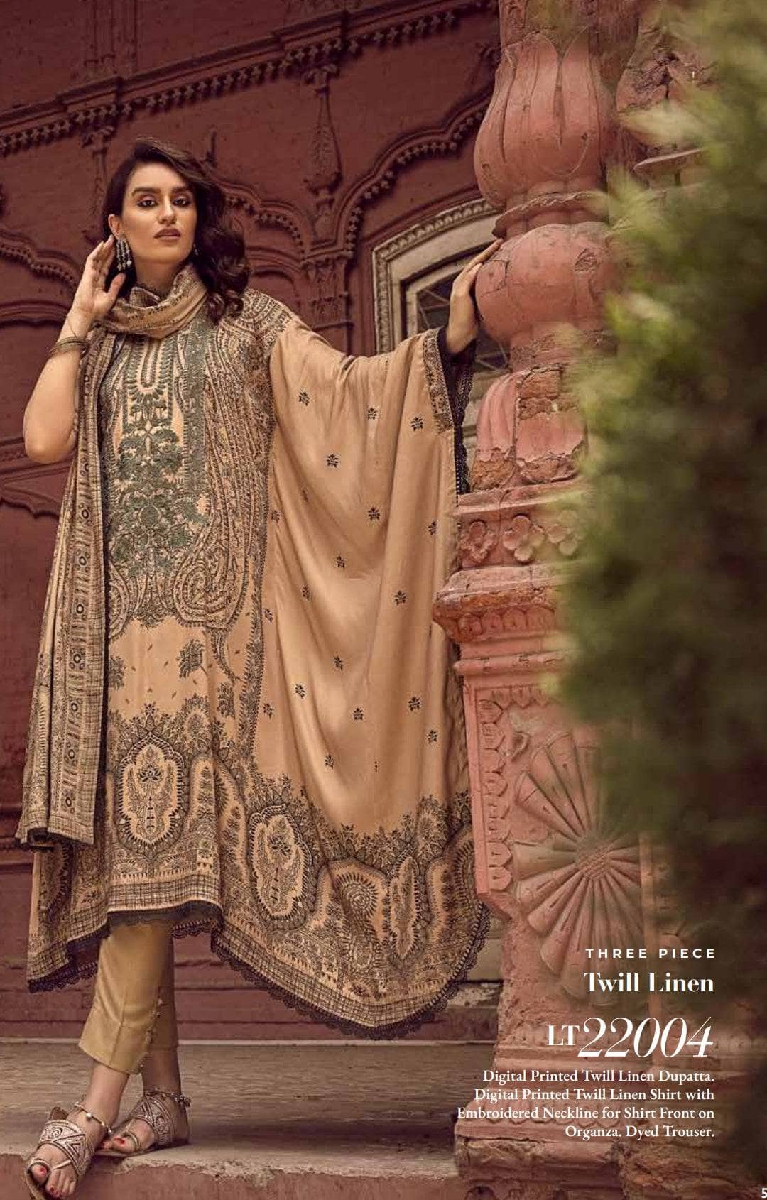 img_gul_ahmed_karandi_awwal_boutique