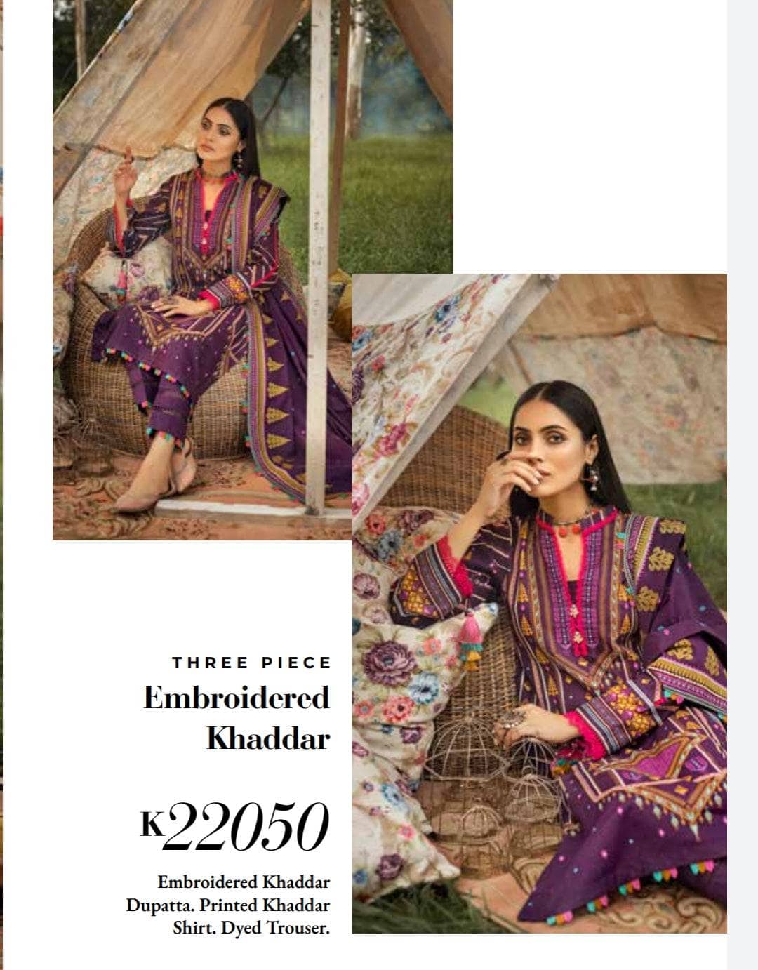 img_gul_ahmed_winter_2022_awwal_boutique