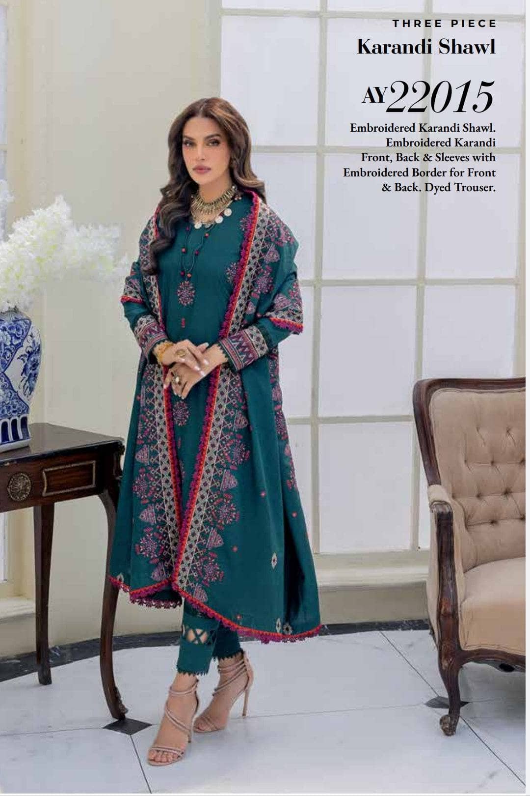 img_gul_ahmed_winter_2022_awwal_boutique