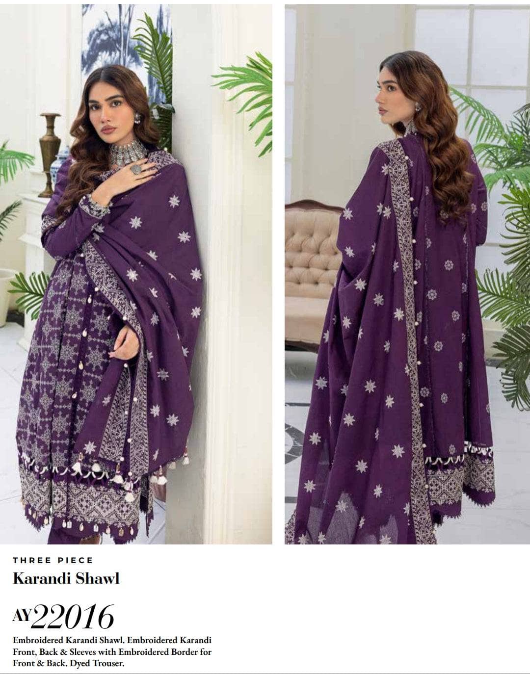 img_gul_ahmed_winter_2022_awwal_boutique