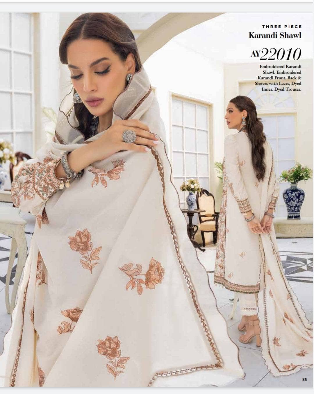 img_gul_ahmed_winter_2022_awwal_boutique