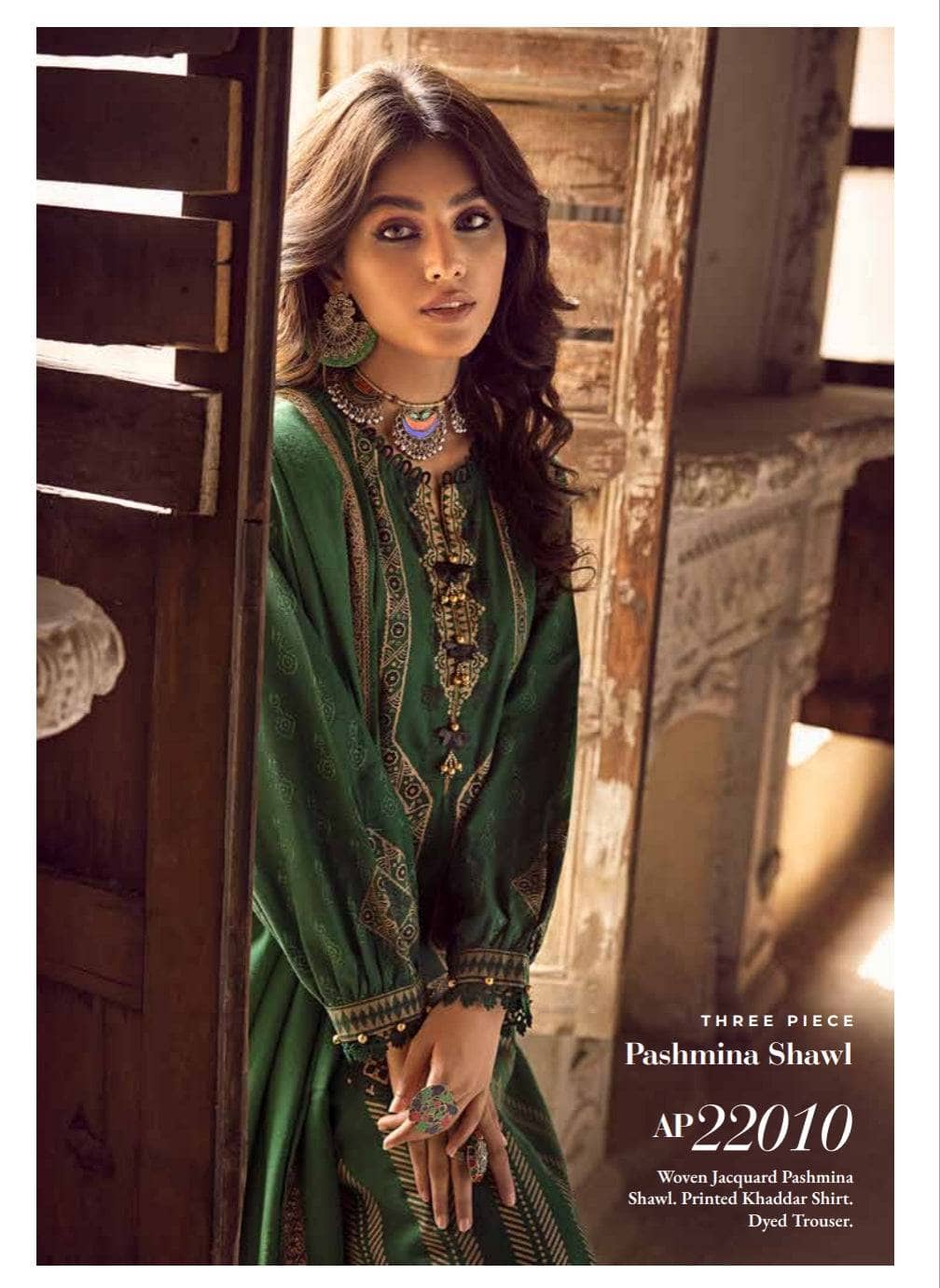 img_gul_ahmed_winter_22_awwal_boutique