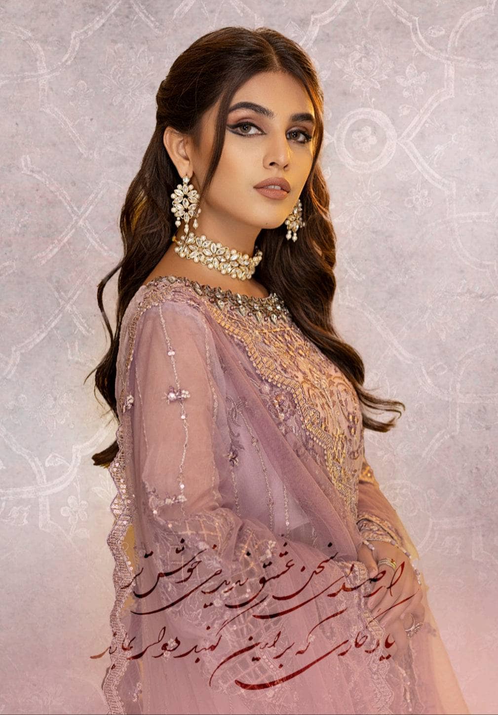 img_adans_libas_wedding_collection_awwal_boutique