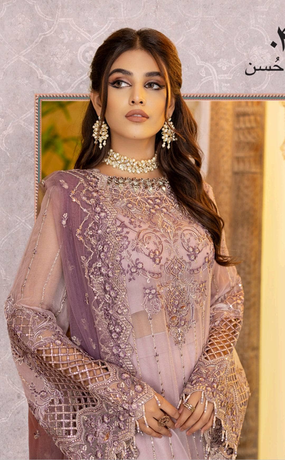 img_adans_libas_wedding_collection_awwal_boutique