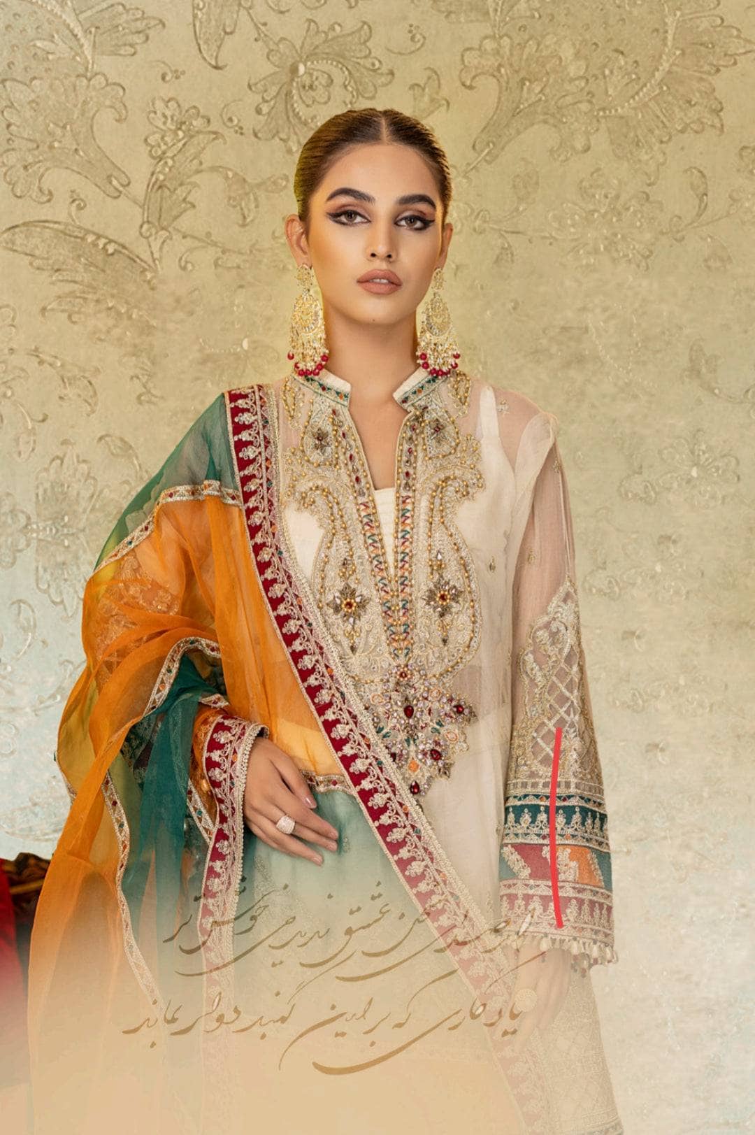 img_adans_libas_wedding_collection_awwal_boutique