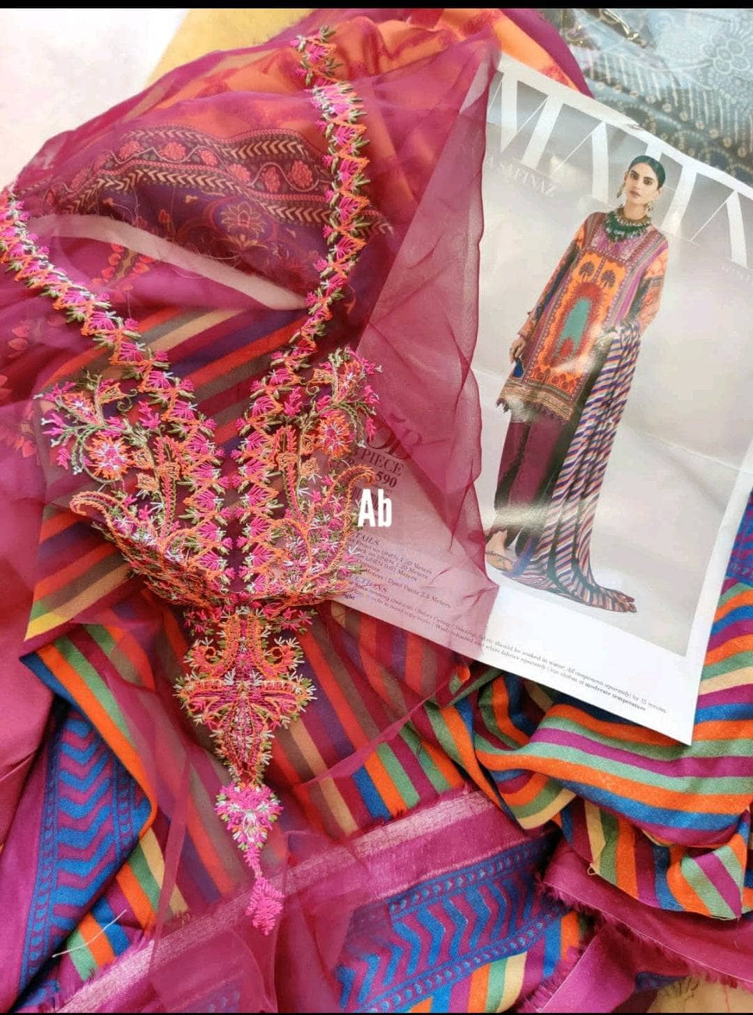 img_sana_safinaz_mahay_winter_21_awwal_boutique